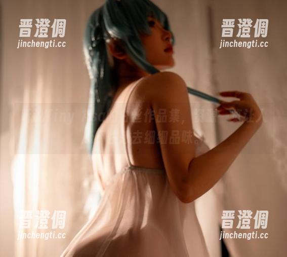 Tiny Asa 听说Tiny Asa的白丝作品集,资源一览让人忍不住想去细细品味。